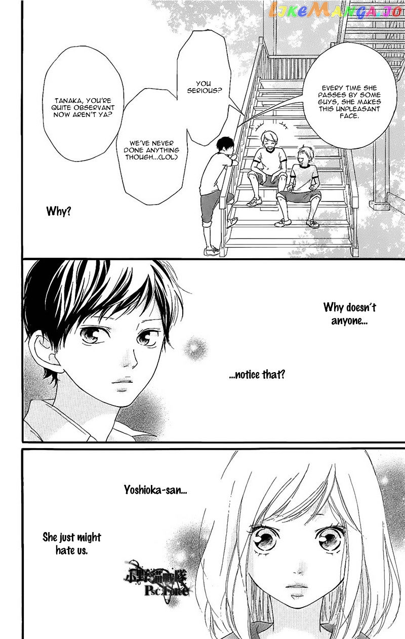 Ao Haru Ride, Chapter 49.2 image 12